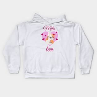 Cat I love you Valentine's Day Gift - Latvian Kids Hoodie